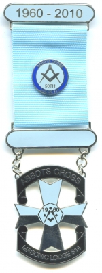 Abbots Cross Lodge 814